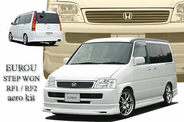 5P20Feb09@XyVvCX/EUROUXebvSGAp[c@RF1/RF2@3_Lbg