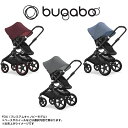 【bugabooバガブー正規販売店】Fox フォックス:ブラ...