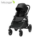【BabyJogger ベビージョガー正規販売店】baby jogger city select シティセレクト(ブラック)シングルストローラー2022278