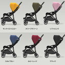 【bugaboo(バガブー)正規販売店】bugaboo bee5(バガブー ビー5)ブラックフレーム+シートファブリック(シグネチャー)+サンキャノピー(コア)+グリップ+ホイールキャップ+キャリーコット(コア)