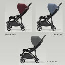 【bugaboo(バガブー)正規販売店】bugaboo bee5(バガブー ビー5)ブラックフレーム+シートファブリック(プレミアム)+サンキャノピー(プレミアム)+グリップ+ホイールキャップ+キャリーコット(コア)