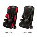 【コンビ(combi)正規販売店】ジョイトリップエアスルーGGスタンダードモデルチャイルドシート(ベルト固定)【カテゴリー:1歳以上のジュニアシート(ISO-FIX固定でない)】