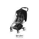 【全国送料無料】【cybexサイベックス正規販売店】レインカ...