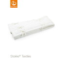 【STOKKEストッケ正規販売店】ストッケ スリーピーミニ専用バンパー(ホワイト)