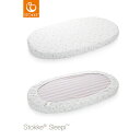 【STOKKEストッケ正規販売店】スリーピー専用フィットシーツ(ソフトラビット)【ヤマト運輸メール便(ポスト投函)でのお届けとなります(代引き不可)】
