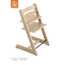 【STOKKEストッケ正規販売店】ストッケトリップトラップオーク(オークナチュラル)Tripp Trapp Chair Oak【登録で7年延長保証】