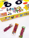 10円　おやつカルパス　50入【駄菓子】