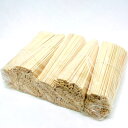 割り箸 500膳
