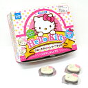 ハローキティ レリーフチョコ 50個入【駄菓子】...