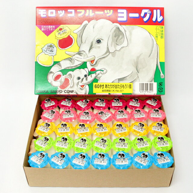 20円　モロッコヨーグル　60付【駄菓子】...:event-k:10001783