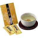 純金茶梅入り　2g×2包　水引付　130円×160個セットno-267　