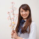桜装飾 桜スプレー小枝 3本枝 60cm 12本セット / 飾り ディスプレイ 春
