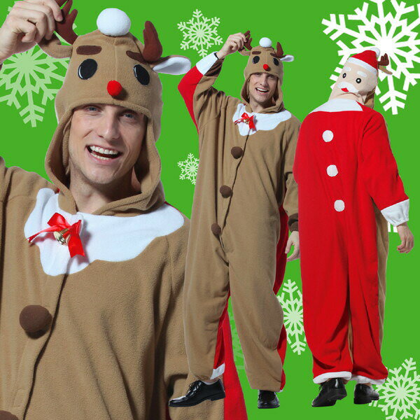 サンタ&トナカイ★コスプレ・クリスマス衣装・サンタコスチューム・クリスマスパーティーに・新赤鼻のトナカイ★