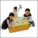 穴あけ宝箱　おもちゃBOX(60名様用)