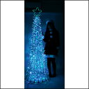 LEDライトコーンツリーA(1m20cm)