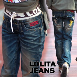 <strong>ロリータ</strong>ジーンズ Lolita Jeans レディース ボーイフレンド デニム ボーイズ ウエストリブ 犬 ゆったり■lo-1198