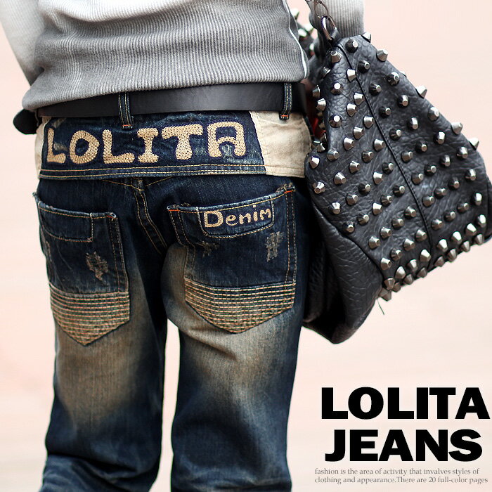 ロリータ ジーンズ LOLITA JEANS 通販 lolita jeans サイズ◆lo…...:ever-6:10002166