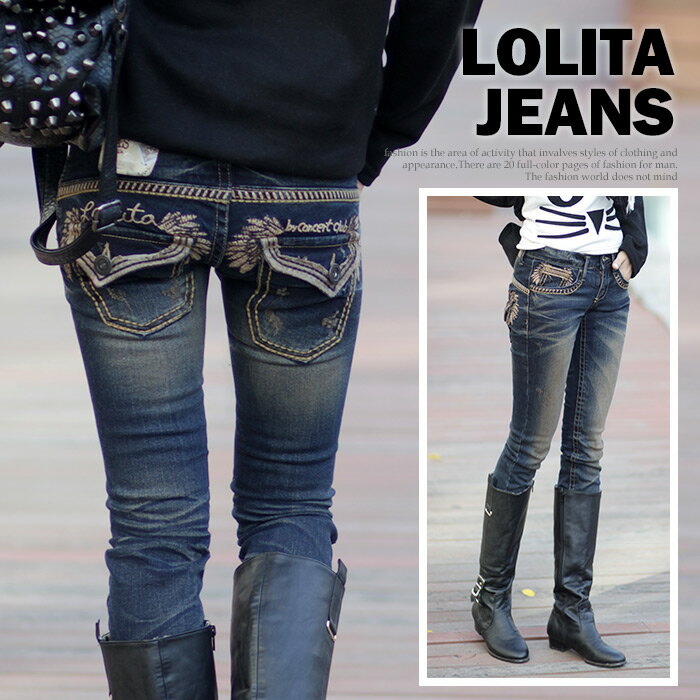 ロリータ ジーンズ LOLITA JEANS 通販 XXS XS S M L XL XXL…...:ever-6:10004849