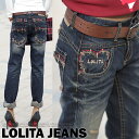 ハート模様刺繍のCUTEさにダメージ加工のクールな印象をプラス!Lolita Jeans ロリータジーンズ レディース ボーイフレンドデニム ボーイズデニム■ pat-300【10P05Dec15】