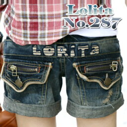 ロリータ ジーンズ LOLITA JEANS <strong>ショートパンツ</strong> <strong>デニム</strong> ZIP フラップポケット ロゴ■lo-no287