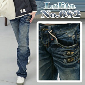 ロリータ ジーンズ LOLITA JEANS ボーイズ デニム ボタン 刺繍 ゆったり■pat-335