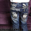 ロリータ ジーンズ LOLITA JEANS 通販 セール XXS XS S M L XL XXL サイズ◆lo-1595【宅急便送料無料】デニム ポケット リボン ロゴ ボーダー ストーン モコモコ 刺繍 ワッペン ボーイズ ジーンズ 美脚 ヴィンテージ レディース◆【10P05Dec15】