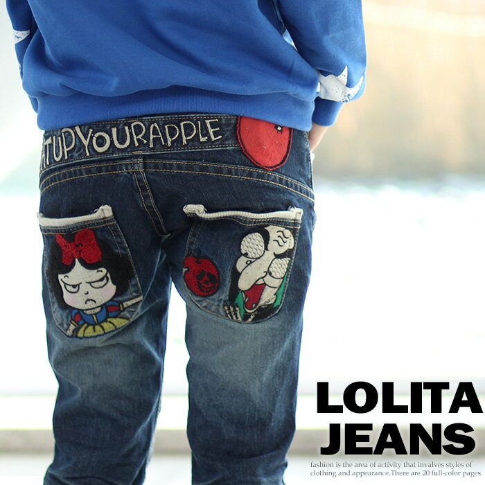 ロリータ ジーンズ LOLITA JEANS 通販 lolita jeans サイズ◆lo…...:ever-6:10002491