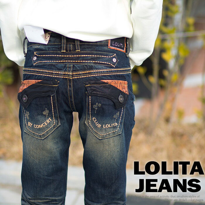 ロリータ ジーンズ LOLITA JEANS 通販 lolita jeans サイズ◆lo…...:ever-6:10008325