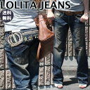 LolitaJeans ロリータジーンズ Lolita Jeans ロリータ ジーンズ レディース レデイース ボーイフレンドデニム ボーイズデニム lo-no1022激カワのバックデザイン♪存在感ありながらもトップスと合わせやすいジーンズです。