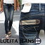 【宅急便送料無料】ロリータジーンズ lo-1351・LolitaJeans Lolita Jeans ロリータ ジーンズ レディース レデイース ヴィンテージ スキニー【10P06May15】