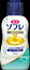 【医薬部外品】薬用ソフレ 濃厚しっとり入浴液 スウィートハーブの香り ボトル 480ml