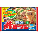 【送料無料】ケンミン 焼ビーフン220g×20袋(1ケース) 【冷凍】
