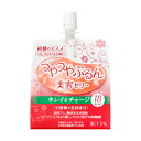 資生堂 綺麗のススメ 綺麗のススメ つやつやぷるんゼリー (...