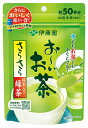 伊藤園 お〜いお茶 抹茶入りさらさら緑茶 40g×30袋 【送料無料】