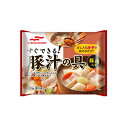 マルハニチロ すぐできる豚汁の具 250g×20個 【冷凍食品】