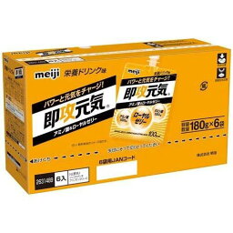 meiji　<strong>即効元気ゼリー</strong> 180g × 6個入 × 12個（72個 / 2ケース）