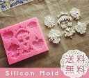 レリーフ 彫刻 シリコンモールド レジン 手作り 石鹸 キャ...