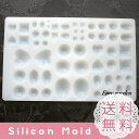 レジン宝石 ハート 楕円 半円 水滴 シリコンモー