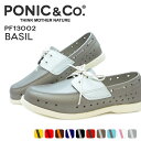 送料無料 PONIC&Co. ポニックアンドコー BASIL バジル PF13002 EVA素材 デッキメンズ レディース シューズ スニーカー SILVER/... ランキングお取り寄せ