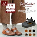 シューズ レディース 送料無料 JOY WALKER ジョイウォーカー 136 Tストラップ コンフォートシューズ ソフトフットベッド リラックス 楽天 通販 あす楽対応