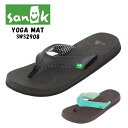 サンダル レディース SANUK サヌーク YOGA MAT ヨガ マット SWS2908 トングサンダル おしゃれ 楽天 あす楽対応