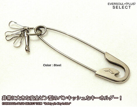 礭ʰԥ󷿤Υѥ󥭥åʥۥEVERSOUL+(PLUS) -쥯ȥƥ- ӥåԥ󷿥ۥ