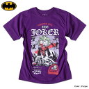 ジョーカー Tシャツ メンズ バットマン BATMAN JOKER グッズ 半袖 シャツ アメコミ DCコミックス パープル