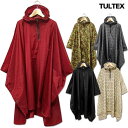 ポンチョ レインコート メンズ マント TULTEX タルテックス おしゃれ 自転車 レインポンチョ 雨具 雨合羽 カッパ / 雨の日のアウトドアや野外フェスに!カラフルな総柄ポンチョ!