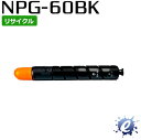 TCNgi[  NPG-60   NPG60 ubN Lmp ([Đi)