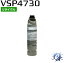 【リサイクルトナー】 VSP4730 フジツウ用 (即納再生品)