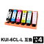 KUI-6CL-L 6色×4セット(増量) 互換インクカートリッジ