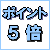 セール商品 NEC PR-L2900C-19 ブラック リサイクルトナーカートリッジ 再生品（在庫商品）【安心の1年保証付き！】