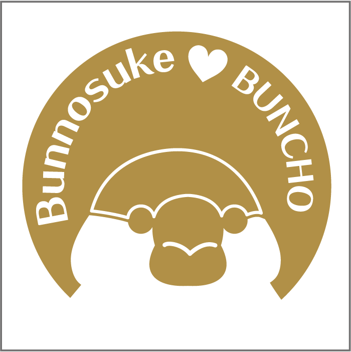 【名入れ 鳥ステッカー 13cm】ちらみステッカー 桜文鳥 ゴールド シルエットステッカー 車ステッカー 転写ステッカー インコ 鳥用品 鳥グッズ 鳥雑貨 ギフト プレゼント