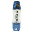 ポータブル水素水生成器 水素杯 SUISOHAI